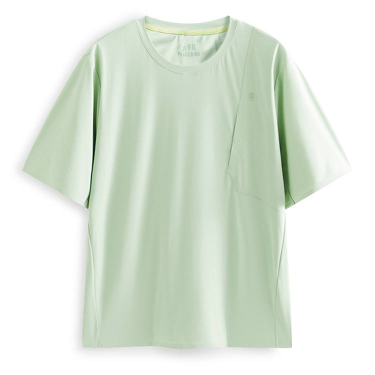 PEACEBIRD MEN T Shirts Men's Agarwood Green 1 Crew Neck
