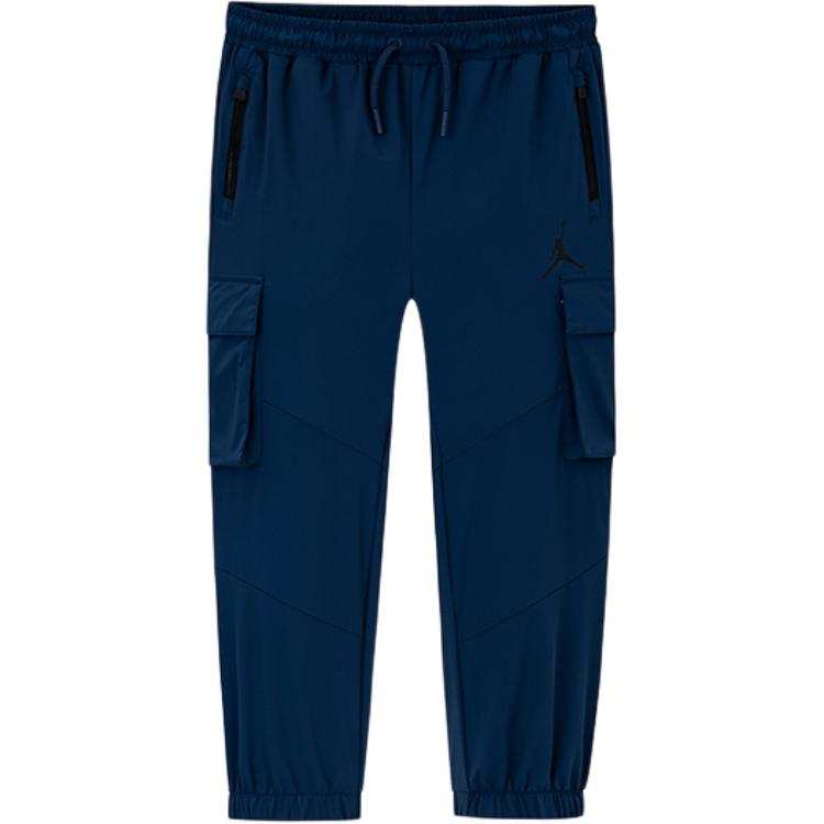 Jordan Jordan Full Length Pants Legion Blue Children Aged 3 7 Years Old