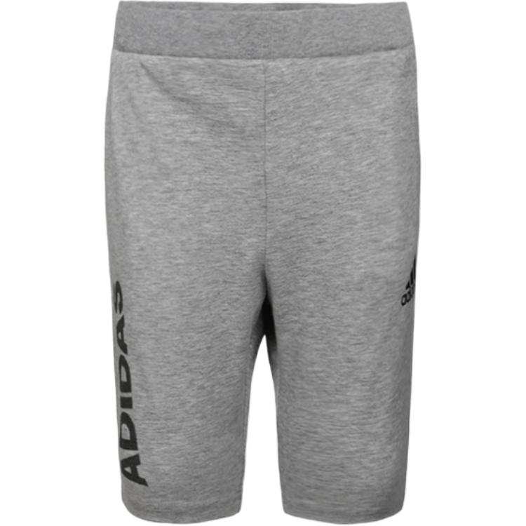 Adidas Adidas Full Length Pants Gray Children Aged 3 7 Years Old
