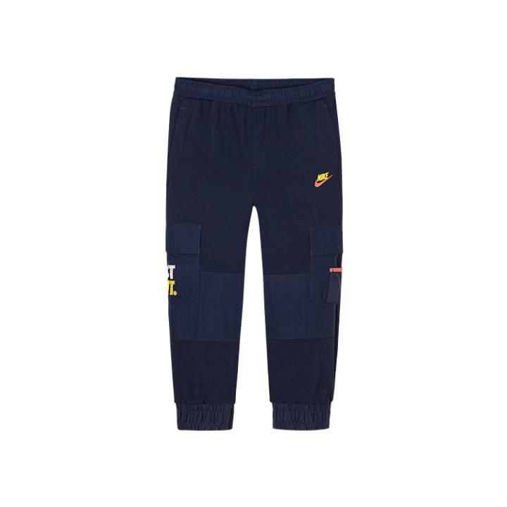 Nike Nike Kids' Bottom Indigo Children Aged 3 7 Years Old