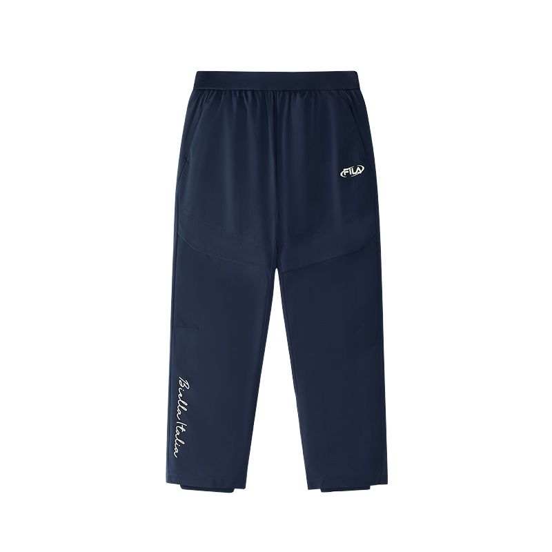 FILA KIDS Grade School Down Pants Moderate