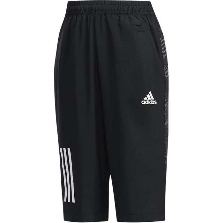 Adidas Adidas Kids' Bottom Black Children Aged 3 7 Years Old