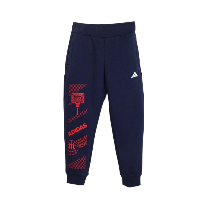 Adidas Adidas Sweatpants Children Aged 3 7 Years Old Dark Navy Blue