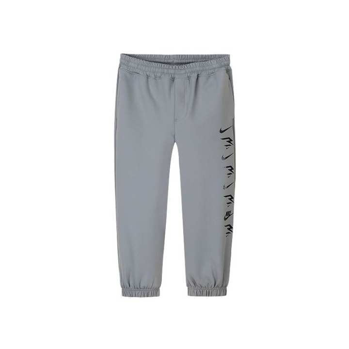 Nike Nike Kids' Bottom Dri Fit Stratum Gray Teenagers