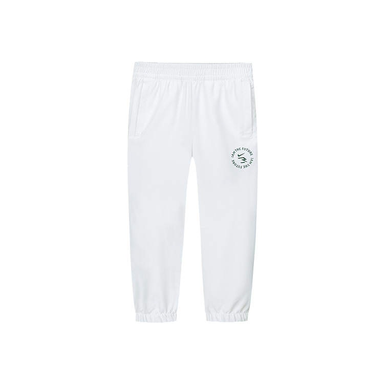 Nike Nike Kids' Bottom 3Brand Teenagers Pure White
