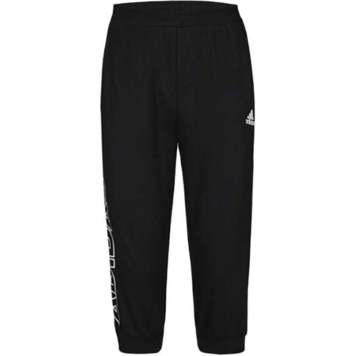 Adidas Adidas Kids' Bottom Black Kids'