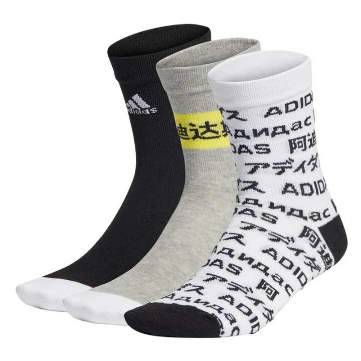 Adidas Adidas Grade School Socks Moderate