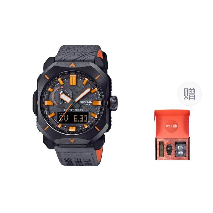 CASIO CASIO Freedom Spirits Collaboration 6900 Collection Hiking Watch Special Packaging Solar Movement Leather Strap
