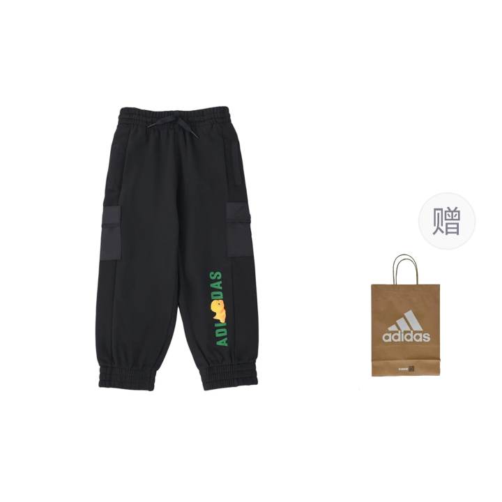Adidas Adidas Full Length Pants Black Children Aged 3 7 Years Old