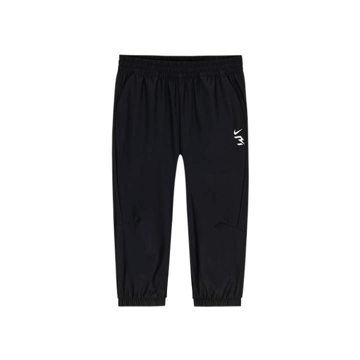 Nike Nike Full Length Pants 3Brand Kids'