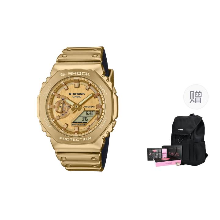 CASIO CASIO G STEEL Quartz Movement Resin Strap Watch Unisex Gold Dial