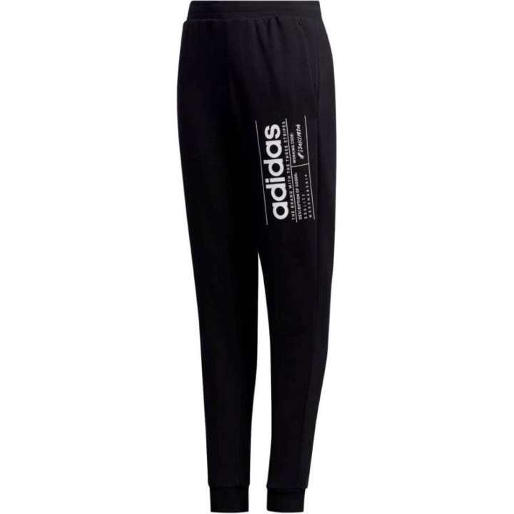 Adidas Adidas Grade School Knitted Sweatpants Moderate