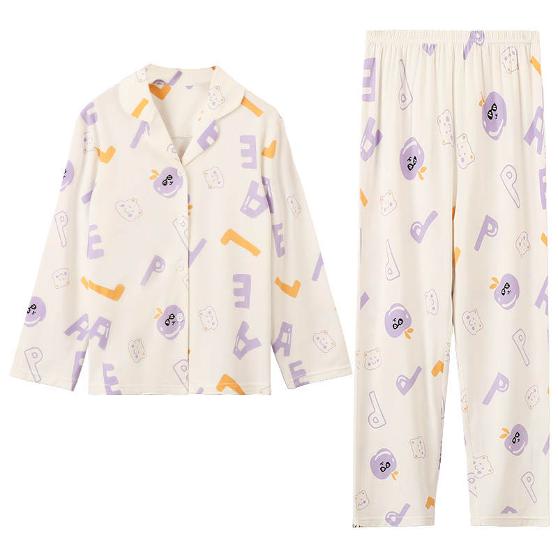 Hodo Loungewear Light Cloud White Teenagers