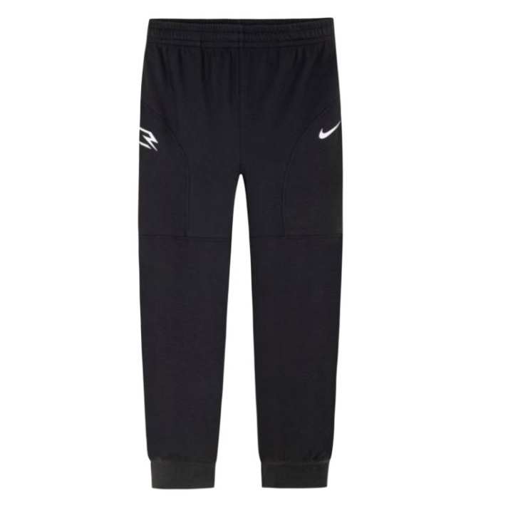 Nike Nike Grade School Knitted Sweatpants Moderate