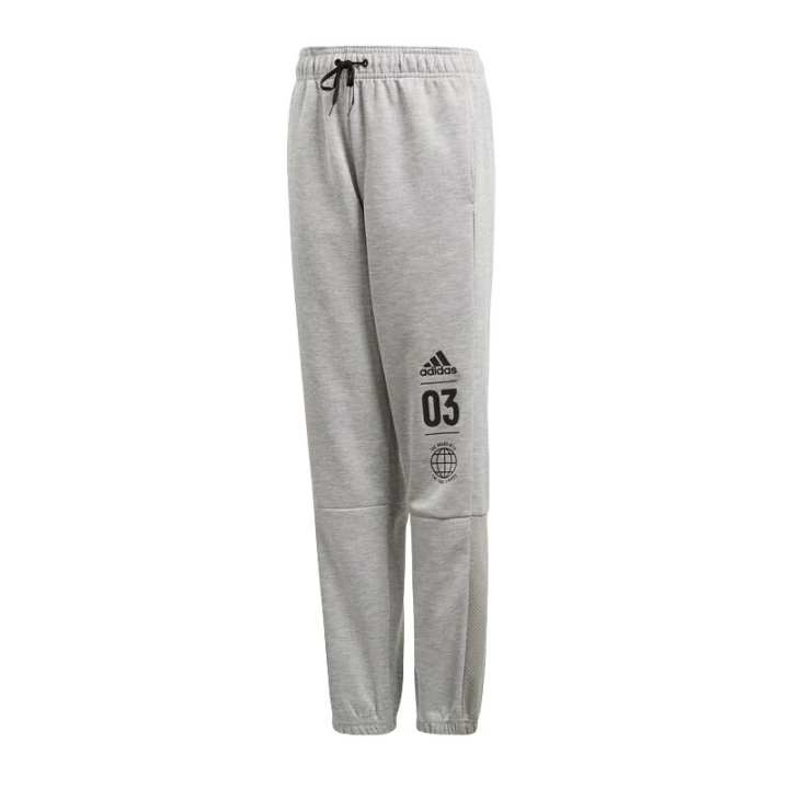 Adidas Adidas Grade School Knitted Sweatpants Moderate Sports
