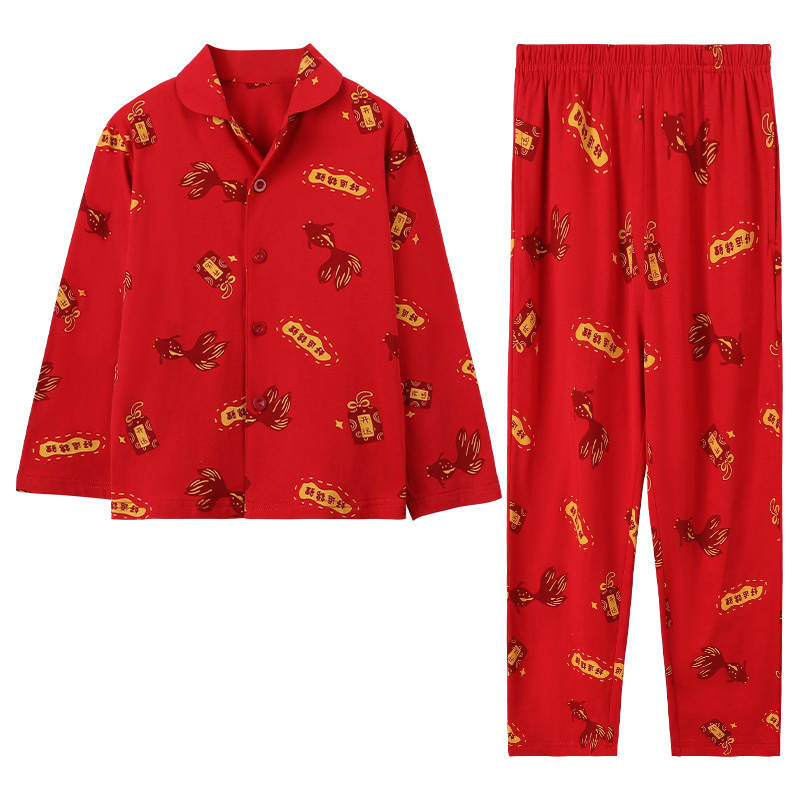 Hodo Loungewear China Red Teenagers