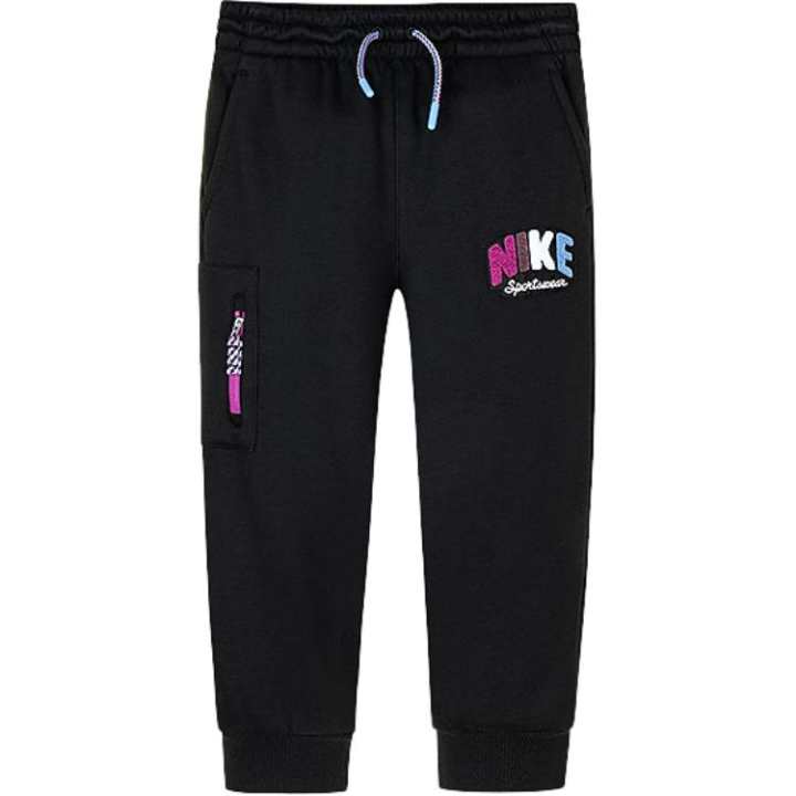 Nike Nike Kids' Bottom Jet Black Children Aged 3 7 Years Old