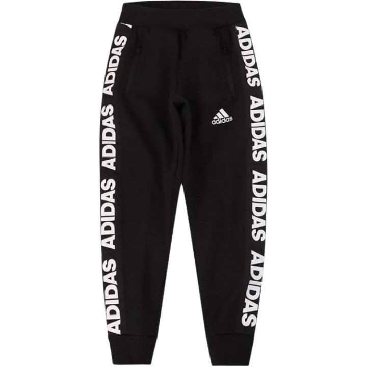 Adidas Adidas Full Length Pants Black Children Aged 3 7 Years Old