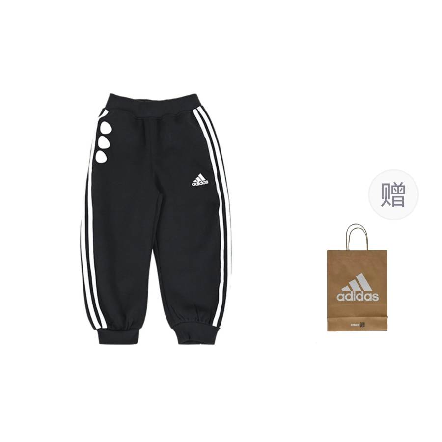 Adidas Adidas Full Length Pants Black Children Aged 3 7 Years Old