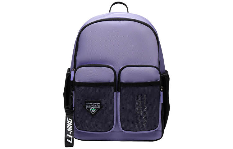 Li-Ning YOUNG Li Ning YOUNG Fabric Kids Bag Regular Kids' Light Blue Purple