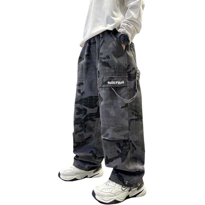 Lanza Lanza Kids Pants Moderate