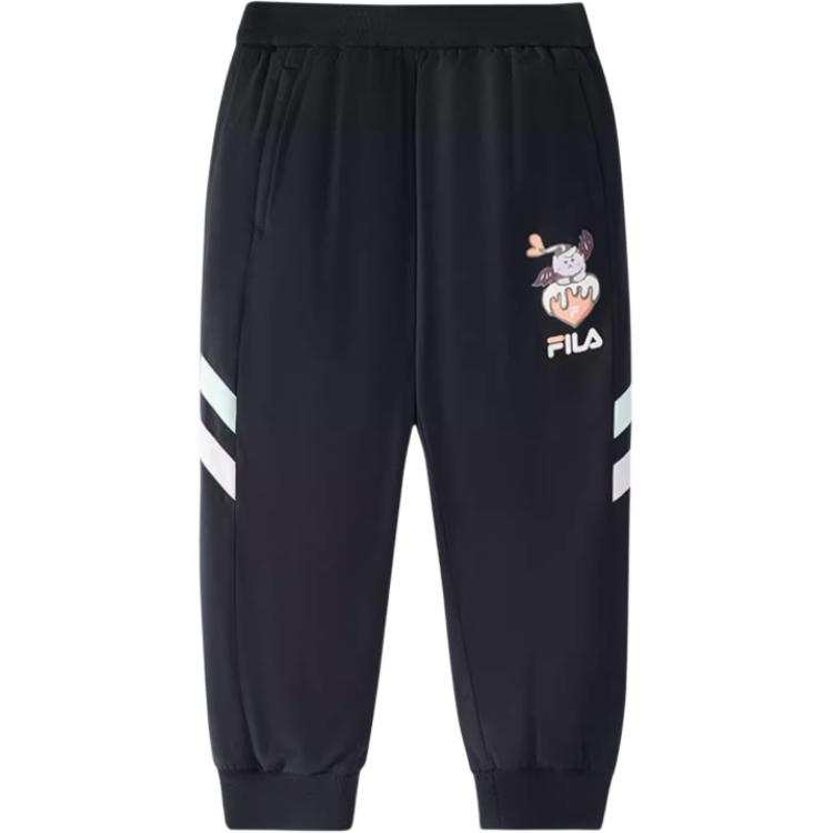FILA KIDS Full Length Pants Royal Blue Children Aged 3 7 Years Old