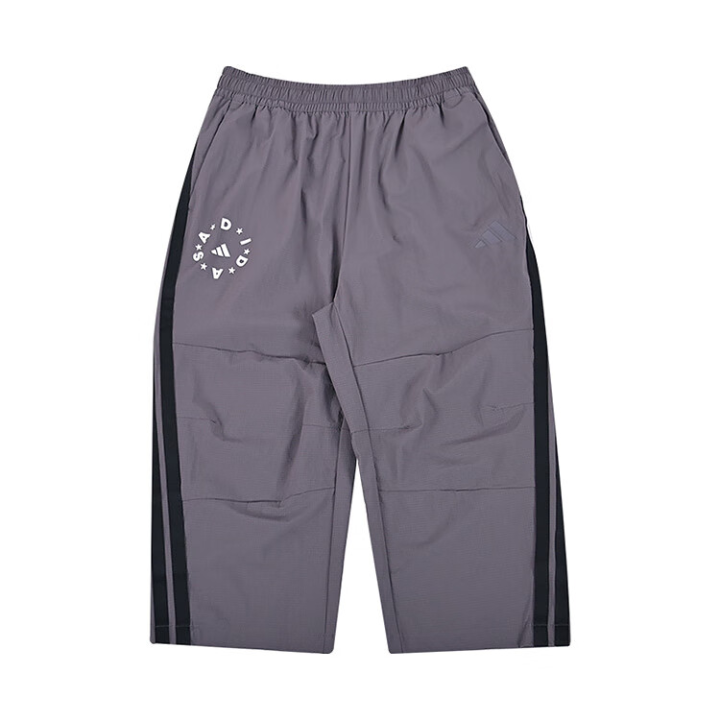 Adidas Adidas Grade School Kids' Sweatpants Moderate