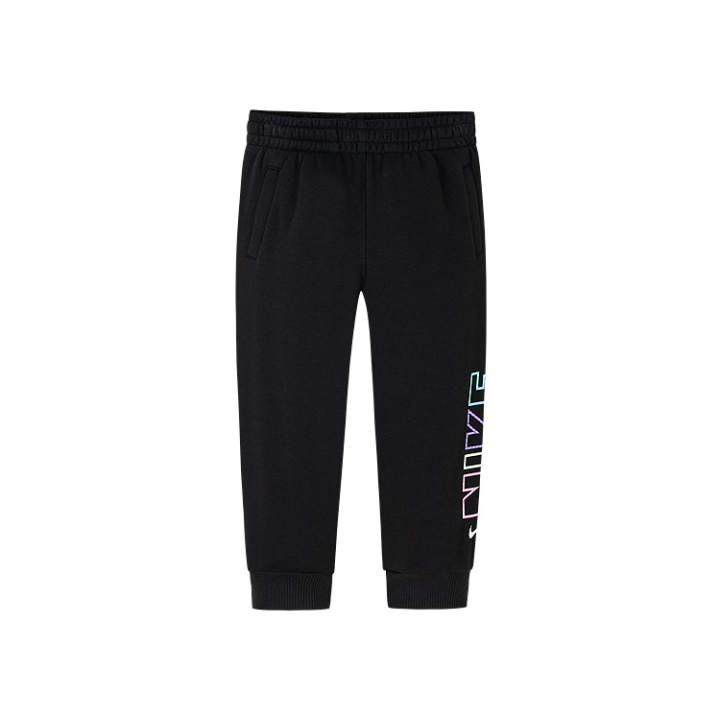 Nike Nike Pre School Knitted Sweatpants Moderate