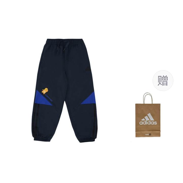 Adidas Adidas Full Length Pants Navy Blue Children Aged 3 7 Years Old