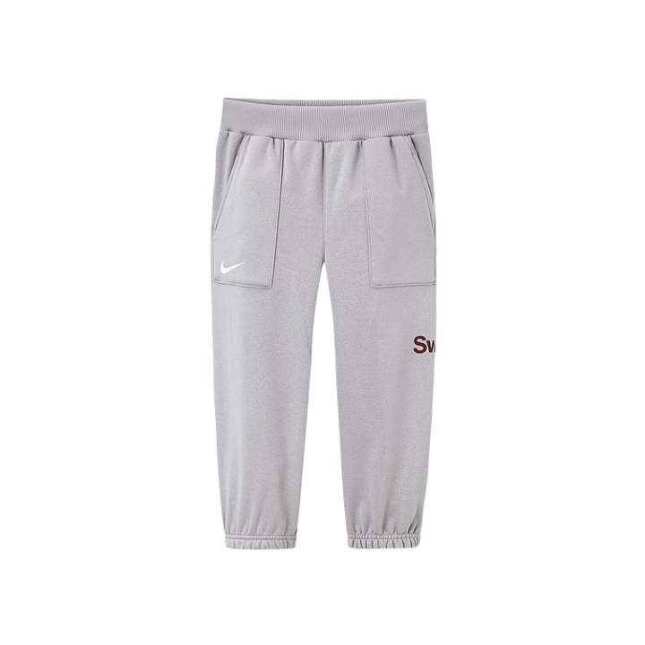 Nike Nike Full Length Pants Ore Gray Children Aged 3 7 Years Old