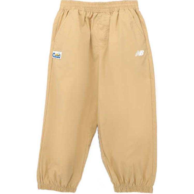 New Balance New Balance Kids' Bottom Beige Yellow Teenagers