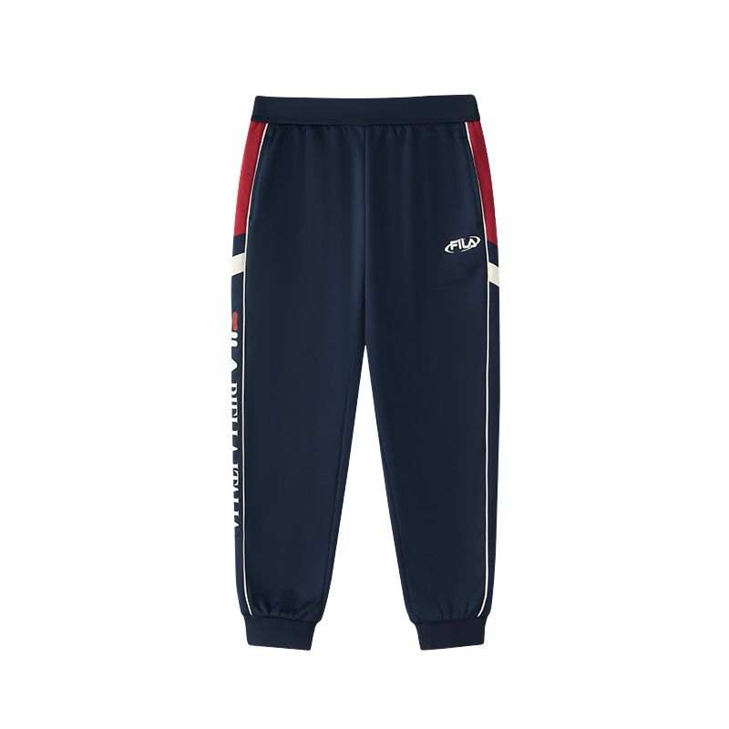 FILA KIDS ORIGINALE Collection, Loose Fit Fleece Lined Thermal Knitted Fabric Pants Moderate Kids' Sweatpants