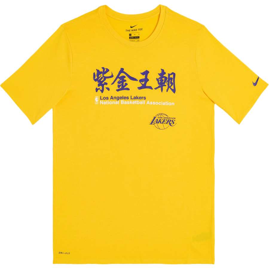 Nike Nike x NBA Los Angeles Lakers Dri Fit T Shirt SS25 Yellow Teenagers