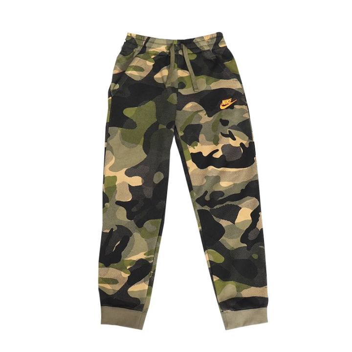 Nike Nike Kids' Bottom Teenagers Camouflage