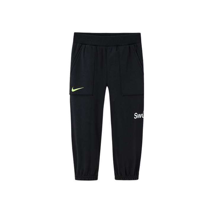 Nike Nike Full Length Pants Jet Black Children Aged 3 7 Years Old