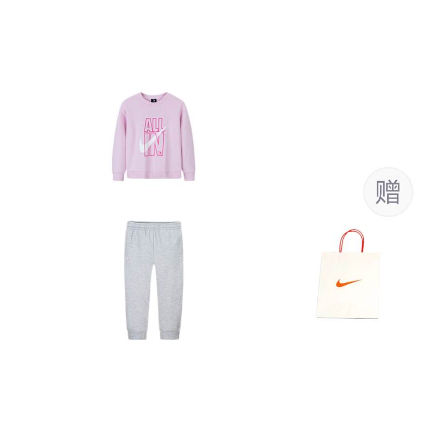 Nike Nike Casual Sportswear 3Brand Cherry Blossom Pink Teenagers