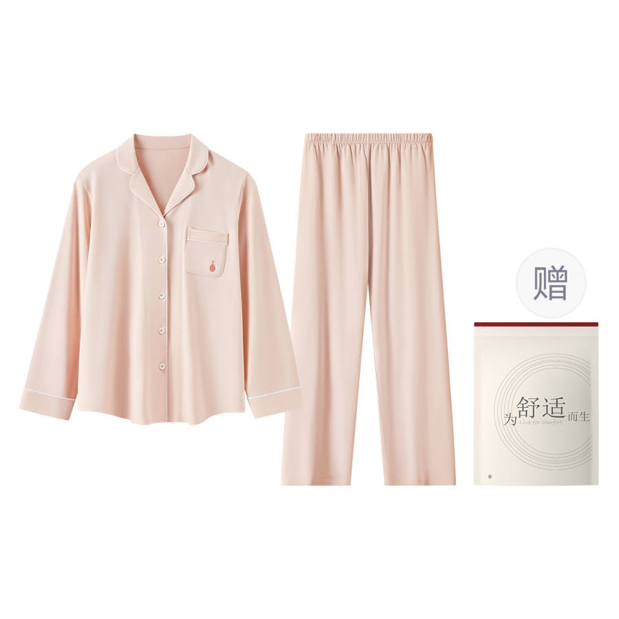 HONGDOUJUJIA Pajama Set Women's