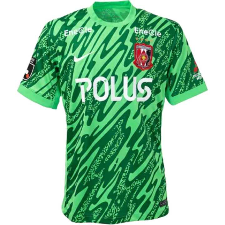 Nike Nike Tokyo Red Diamond Soccer Jersey Fan Edition Men's Green