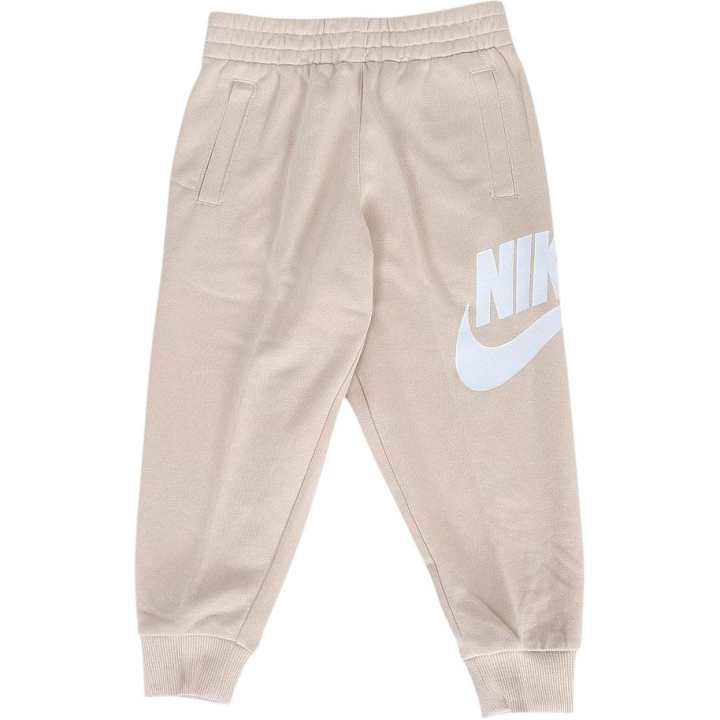 Nike Nike Knitted Sweatpants Beige Kids'