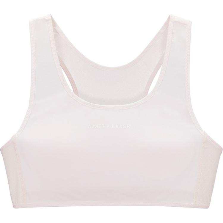 New Balance New Balance Grade School Bandeaus, Bras & Training Bras Moderate