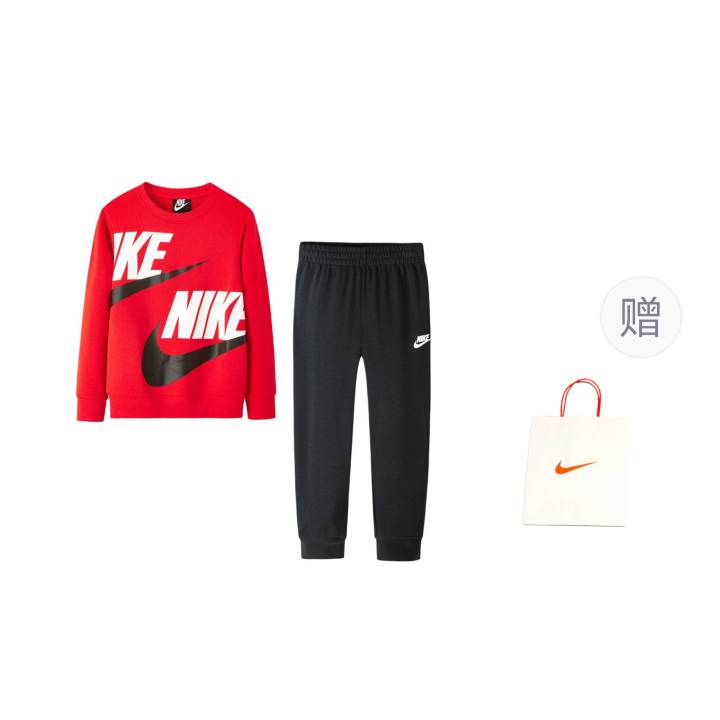 Nike Nike Casual Sportswear Jet Black Children Aged 3 7 Years Old