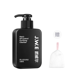 JUEWEIER Cleansers Men's