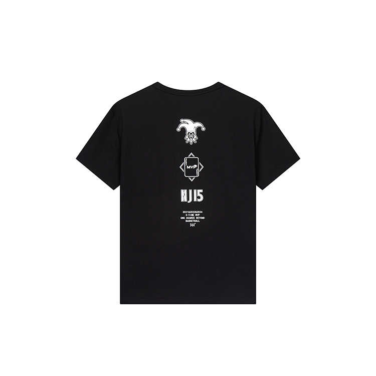 361° Basketball Collection T Shirt Men's Super Black