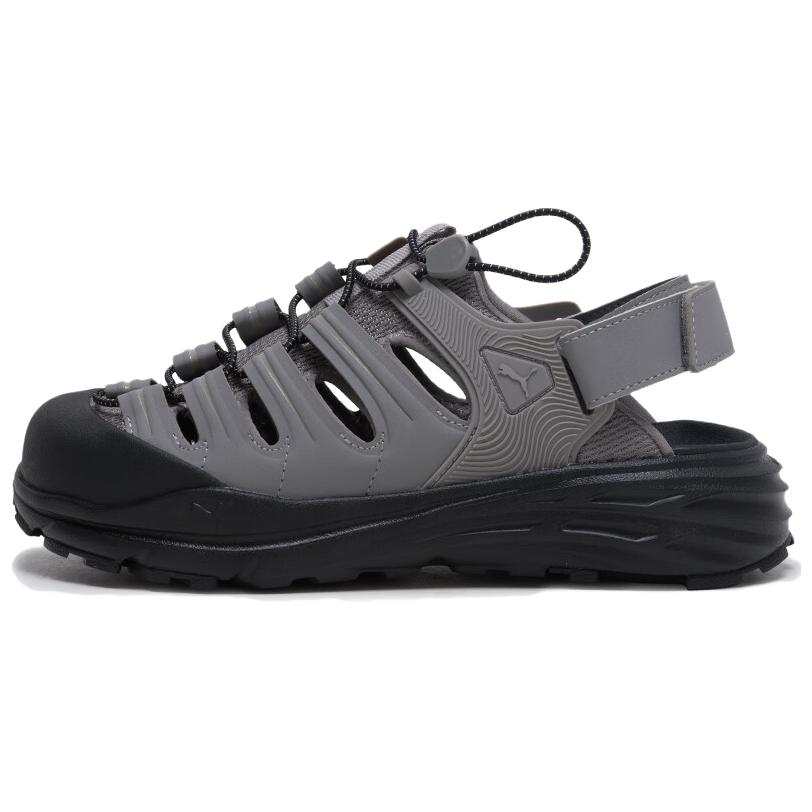 PUMA Hypnotic Breathable River Trekking Shoes Unisex Gray