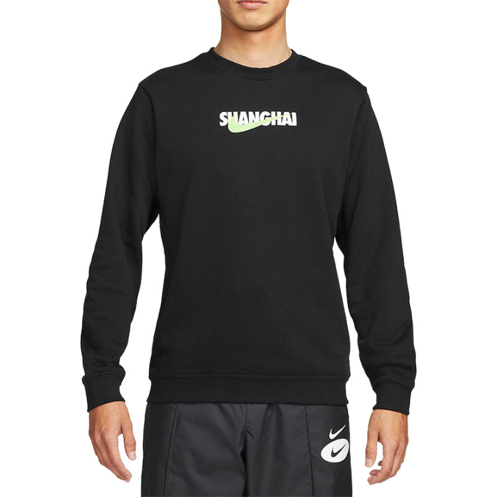 Nike Nike Sports Life Collection Sweatshirt Men's Black