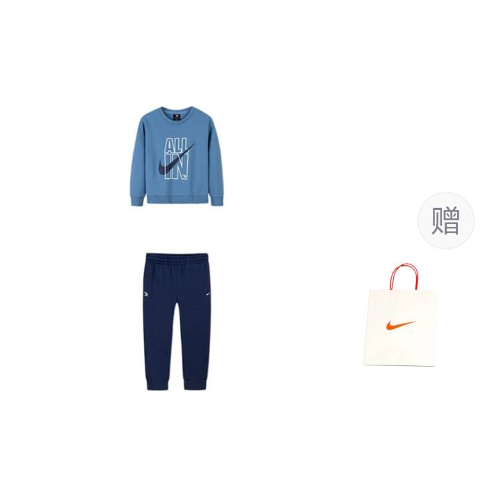 Nike Nike Casual Sportswear 3Brand Moonlight Blue Children Aged 3 7 Years Old