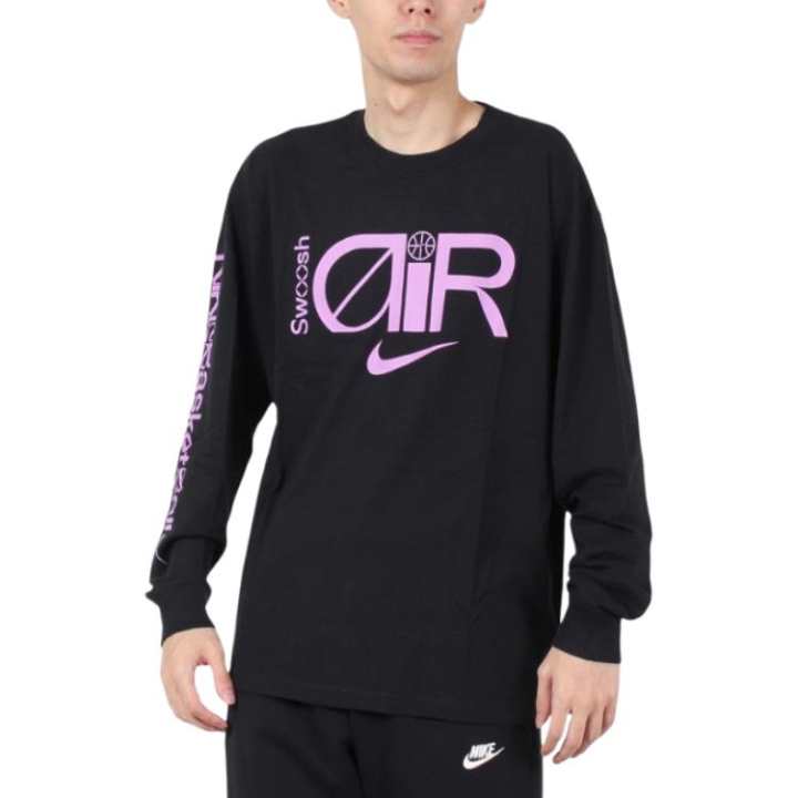 Nike Nike Basketball Jersey Men's Black