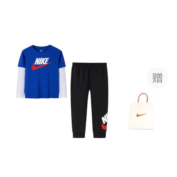 Nike Nike Casual Sportswear Jet Black Children Aged 3 7 Years Old