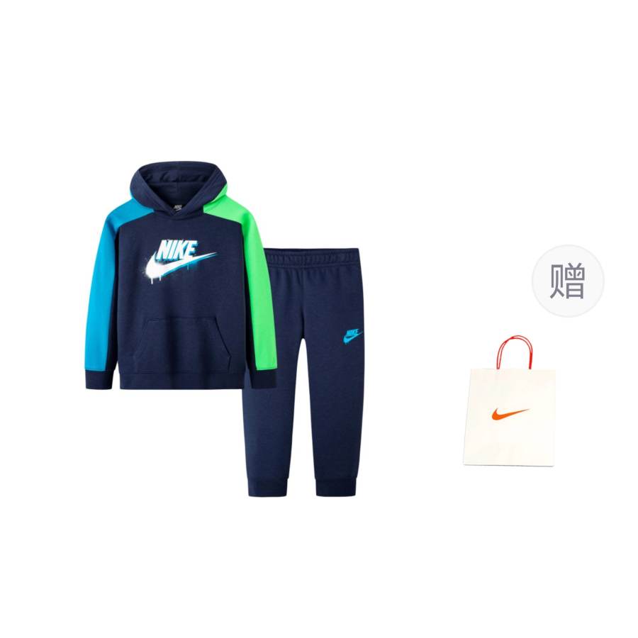 Nike Nike Casual Sportswear Indigo Children Aged 3 7 Years Old