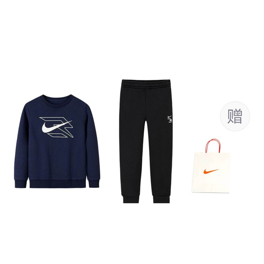 Nike Nike Casual Sportswear 3Brand Indigo Teenagers